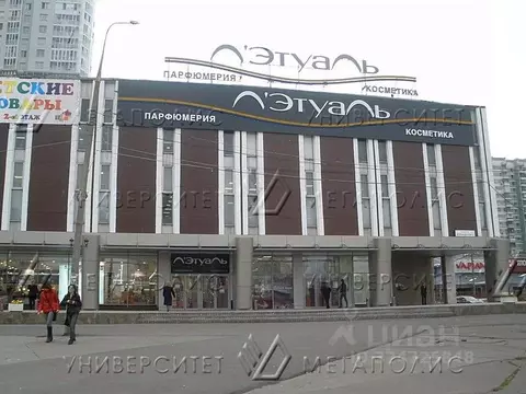 Торговая площадь в Москва просп. Вернадского, 105 (558 м)