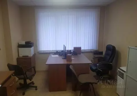 Офис в Москва Профсоюзная ул., 16/10 (15 м)