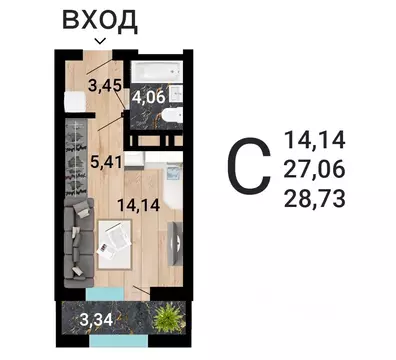 Студия Воронежская область, Воронеж ул. Летчика Демьянова, 1 (30.36 м)