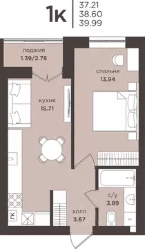 1-к кв. Калининградская область, Гурьевск  (38.6 м)