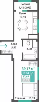 1-к кв. Крым, Симферопольский район, с. Мирное ПроПолис жилой комплекс ...