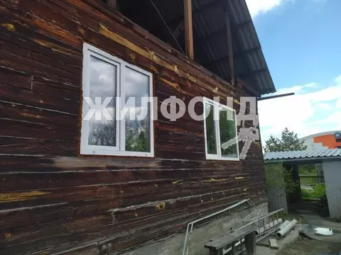 Дом в Хакасия, Абакан  (160 м)