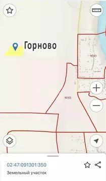 Участок в Башкортостан, Уфимский район, Красноярский сельсовет, с. ...