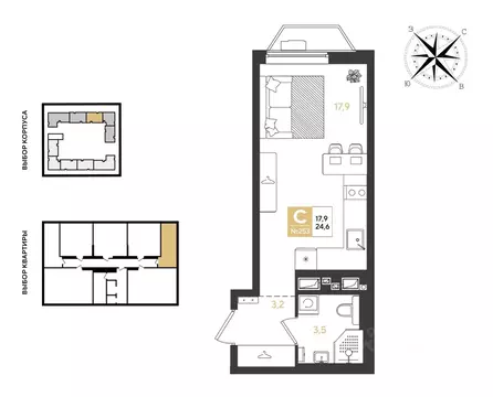 Студия Краснодарский край, Краснодар Самолет кв-л,  (24.6 м)
