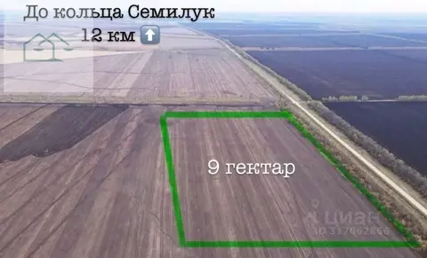 Участок в Воронежская область, с. Семилуки  (1000.0 сот.)