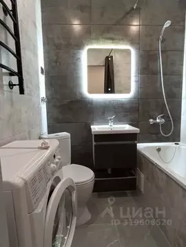 Студия Кировская область, Киров ул. Потребкооперации, 46 (28.0 м)