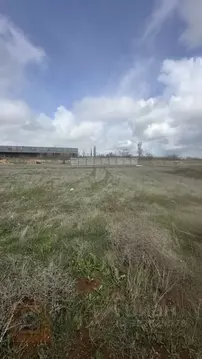 Участок в Крым, Саки ул. Джемиля Керменчикли, 11 (6.0 сот.)