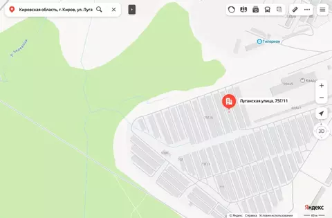 Гараж в Кировская область, Киров Луганская ул., 75Г/11 (19 м)