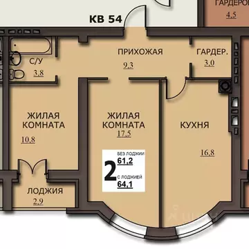 2-к кв. Ивановская область, Иваново ул. Чайковского, 40 (63.38 м)