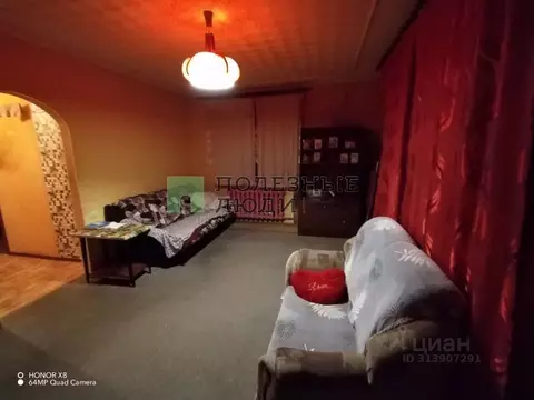 1-к кв. Курганская область, Кетовский муниципальный округ, с. Просвет ...