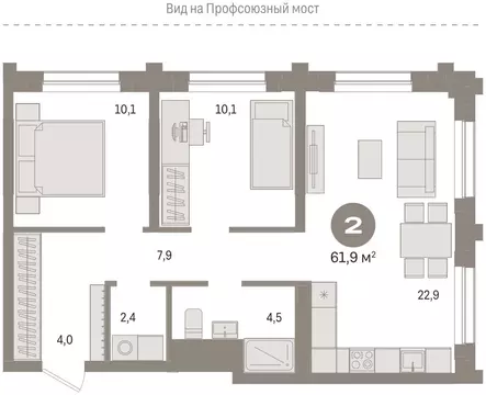 3-комнатная квартира: Тюмень, Причальная улица, 9 (61.6 м)