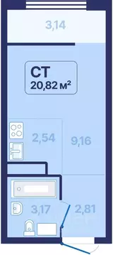 Студия Свердловская область, Екатеринбург просп. Космонавтов, 9 (20.82 ...