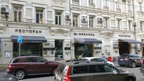 Торговая площадь в Москва Глинищевский пер., 3 (489 м)
