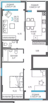 3-к кв. Крым, Алушта На Фонтанке жилой комплекс (74.65 м)