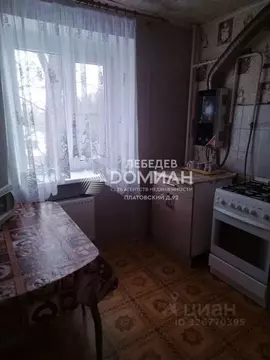 1-к кв. Ростовская область, Новочеркасск просп. Энергетиков (30.0 м)