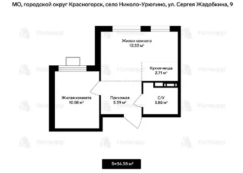 Продается 2-комнатная квартира