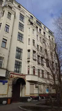 Продается 5-комнатная квартира