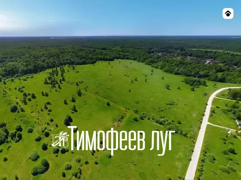 Участок в Владимирская область, Александровский муниципальный округ, ...