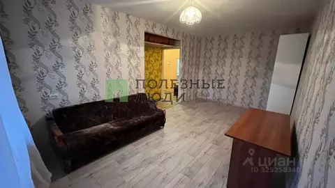 1-к кв. Орловская область, Орел ул. Матвеева, 18 (32.8 м)