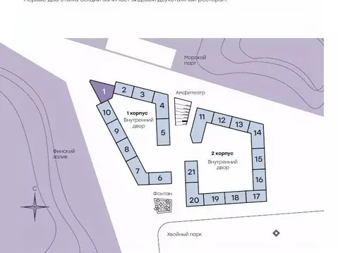 Гараж в Санкт-Петербург ул. Челюскина, 10 (13 м)