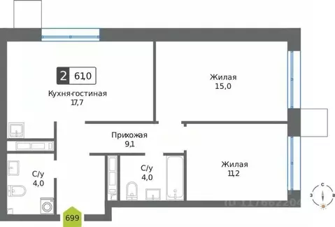 2-к кв. Московская область, Красногорск Чернево-2 мкр,  (61.0 м)