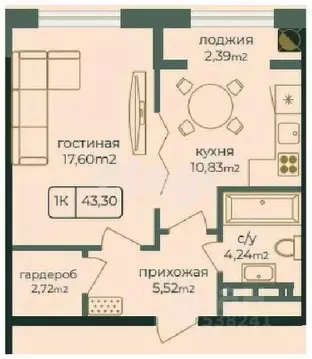 1-к кв. Дагестан, Каспийск просп. Акулиничева (43.3 м)