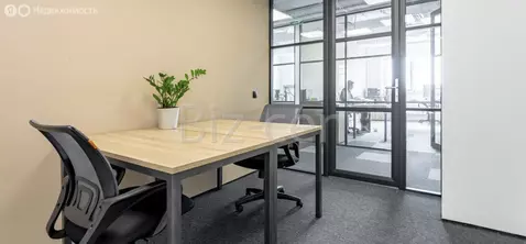 Офис (228 м)