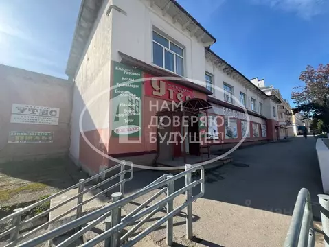 Помещение свободного назначения в Пермский край, Чусовой ул. Ленина, ...