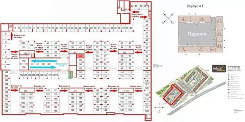 Гараж в Санкт-Петербург ул. Архивная, 4 (13 м)