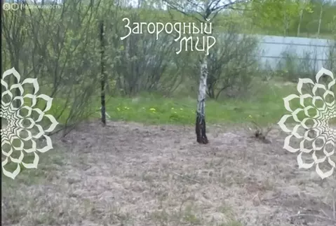 Участок в Московская область, городской округ Клин, ДНП Вишнёвый Сад ...