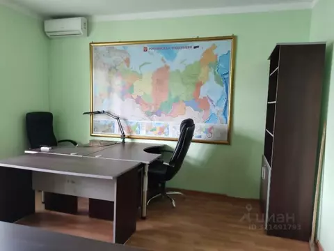 Офис в Краснодарский край, Краснодар Хлопчато-бумажный Комбинат мкр, ...