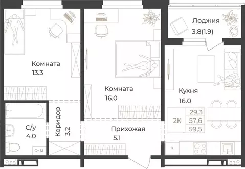 2-к кв. Алтай, Горно-Алтайск Социалистическая ул., 82 (59.5 м)