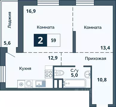 2-к кв. Курганская область, Курган ул. Коли Мяготина, 168 (59.0 м)