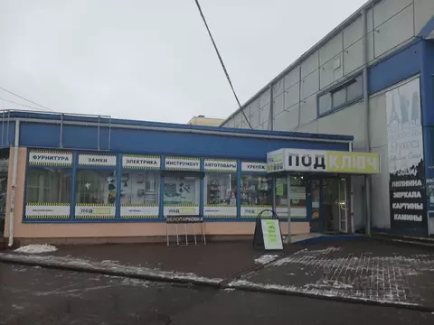 Торговая площадь в Брянская область, Брянск ул. 2-я Мичурина, 42А (121 ...