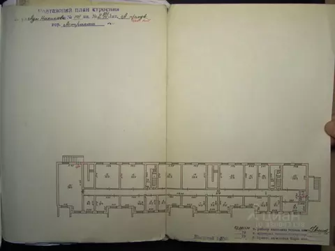 Помещение свободного назначения в Астраханская область, Астрахань ул. ...