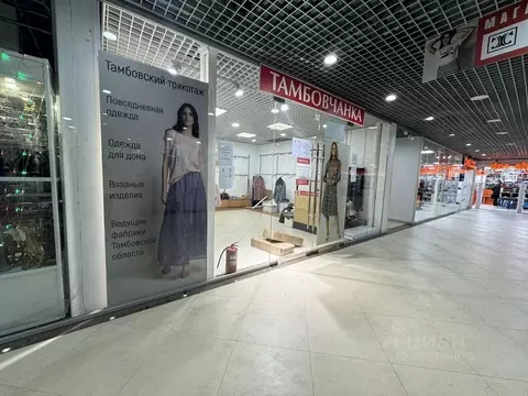 Торговая площадь в Москва 1-я Останкинская ул., 55 (38 м)