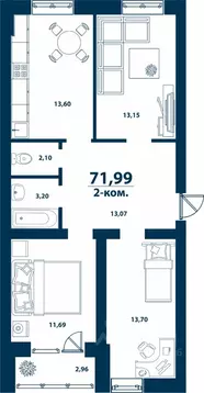 2-к кв. Башкортостан, Уфа городской округ, д. Ветошниково Город ...