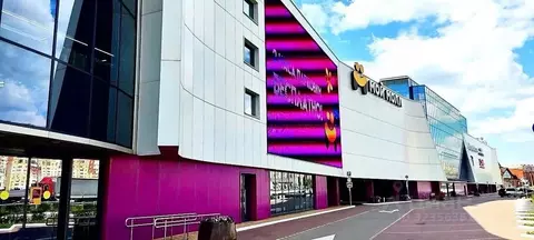 Помещение свободного назначения в Московская область, Люберцы ...