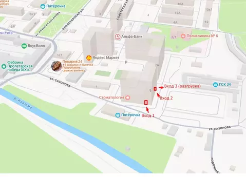 Производственное помещение в Московская область, Мытищи Пироговский ...