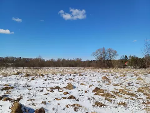 Участок в Московская область, Наро-Фоминский городской округ, д. ...
