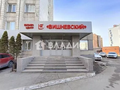 Офис в Татарстан, Казань ул. Вишневского, 24 (10 м)