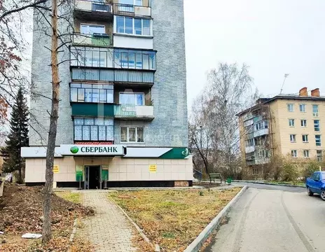 Помещение свободного назначения в Челябинская область, Верхний Уфалей ...
