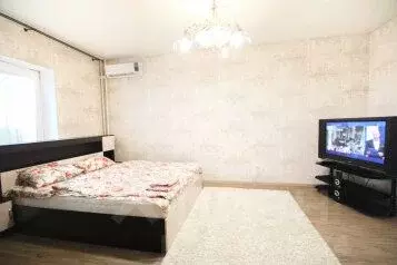 1-к кв. Тульская область, Тула ул. Михеева, 29 (45.0 м)