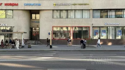 Помещение свободного назначения в Москва ул. Красная Пресня, 21 (153 ...