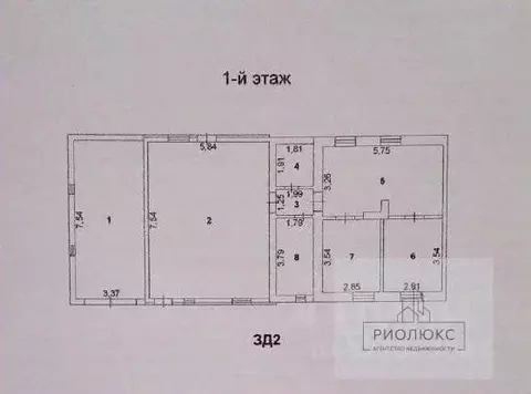 Дом в Челябинская область, Челябинск Приморская ул., 10 (130 м)