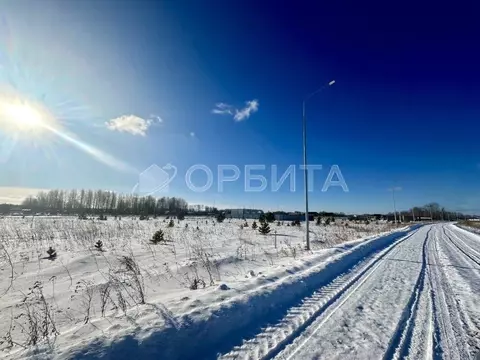 Участок в Тюменская область, Тюменский муниципальный округ, ...