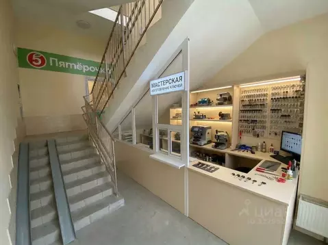 Помещение свободного назначения в Москва ул. Михайлова, 31А (8 м)