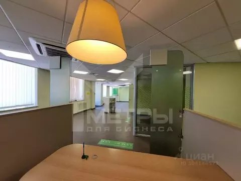 Помещение свободного назначения в Краснодарский край, Краснодар ...