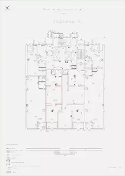 Помещение свободного назначения в Московская область, Реутов ...