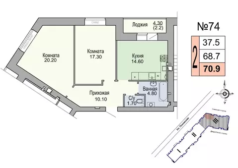 2-к кв. Новгородская область, Великий Новгород Псковская ул., 5 (68.7 ...